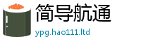 2025新澳门天天精准大全谜语由7777788888管家婆老家凤凰